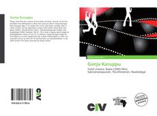 Ganja Karuppu的封面