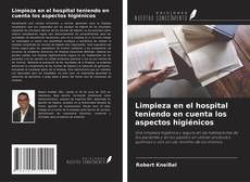 Buchcover von Limpieza en el hospital teniendo en cuenta los aspectos higiénicos
