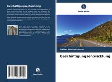 Buchcover von Beschäftigungsentwicklung