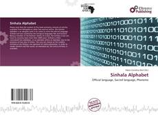Sinhala Alphabet的封面
