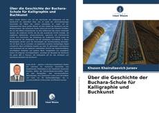Portada del libro de Über die Geschichte der Buchara-Schule für Kalligraphie und Buchkunst