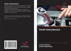 Обложка Świat hybrydyzacji
