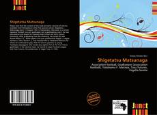 Bookcover of Shigetatsu Matsunaga