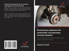 Обложка Konstrukcja podwozia dla samochodu wyścigowego Formula Student