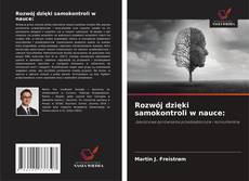 Обложка Rozwój dzięki samokontroli w nauce: