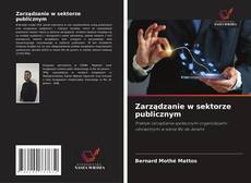 Zarządzanie w sektorze publicznym的封面
