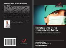 Samoleczenie wśród studentów medycyny的封面