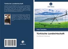 Обложка Türkische Landwirtschaft