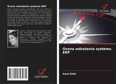 Ocena wdrożenia systemu ERP的封面