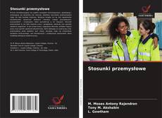 Stosunki przemysłowe的封面