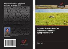 Couverture de Przedsiębiorczość w hodowli zwierząt gospodarskich