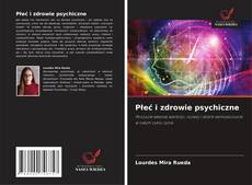Płeć i zdrowie psychiczne的封面