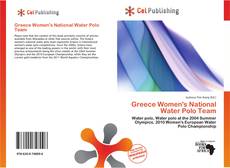 Portada del libro de Greece Women's National Water Polo Team