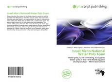 Borítókép a  Israel Men's National Water Polo Team - hoz
