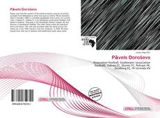 Capa do livro de Pāvels Doroševs 