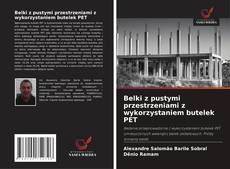 Belki z pustymi przestrzeniami z wykorzystaniem butelek PET的封面