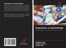 Capa do livro de Ergonomia w stomatologii 