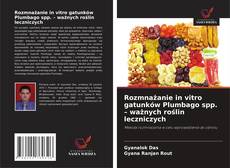Couverture de Rozmnażanie in vitro gatunków Plumbago spp. – ważnych roślin leczniczych