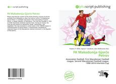 Borítókép a  FK Makedonija Gjorče Petrov - hoz