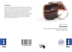Обложка Dranem
