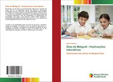 Dias de Malgudi - Implicações educativas的封面
