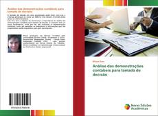 Análise das demonstrações contábeis para tomada de decisão的封面