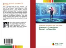 Buchcover von Anatomia e Potencial dos Takafuls no Paquistão