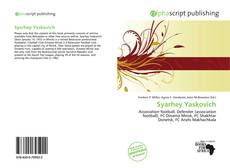 Borítókép a  Syarhey Yaskovich - hoz