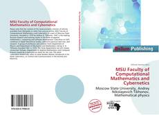 Portada del libro de MSU Faculty of Computational Mathematics and Cybernetics