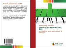 Buchcover von Avaliação do desempenho do QMS