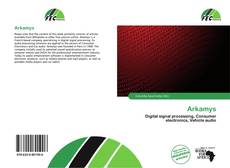 Обложка Arkamys