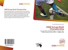 Couverture de 2008 Suruga Bank Championship