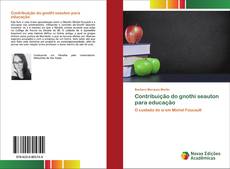 Обложка Contribuição do gnothi seauton para educação