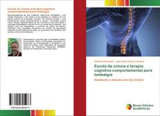 Обложка Escola de coluna e terapia cognitiva comportamental para lombalgia