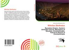 Borítókép a  Niketas Stethatos - hoz