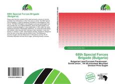 68th Special Forces Brigade (Bulgaria) kitap kapağı