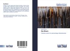 Bookcover of Ha-Shem