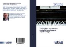 Bookcover of Tematyczne zagadnienia edukacji i wychowania artystycznego