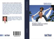 Bookcover of Arabska rodzina w lustrze wielokulturowości