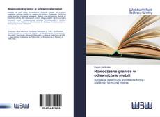 Copertina di Nowoczesne granice w odlewnictwie metali