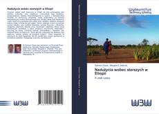 Bookcover of Nadużycia wobec starszych w Etiopii