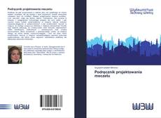 Couverture de Podręcznik projektowania meczetu