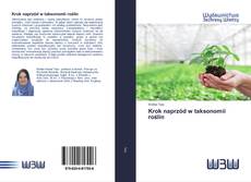 Bookcover of Krok naprzód w taksonomii roślin
