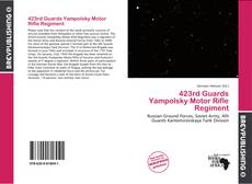 Buchcover von 423rd Guards Yampolsky Motor Rifle Regiment