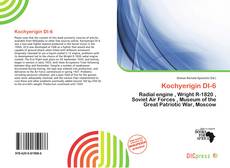 Kochyerigin DI-6的封面