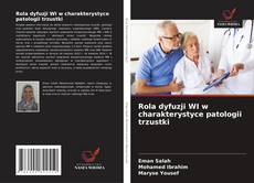 Rola dyfuzji WI w charakterystyce patologii trzustki的封面