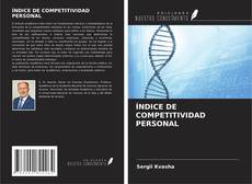 Copertina di ÍNDICE DE COMPETITIVIDAD PERSONAL