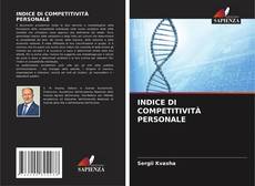 Bookcover of INDICE DI COMPETITIVITÀ PERSONALE