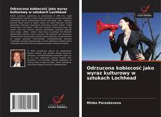 Buchcover von Odrzucona kobiecość jako wyraz kulturowy w sztukach Lochhead