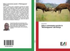 Capa do livro de Stile e commento sociale in "Mchongoano" del Kenya 